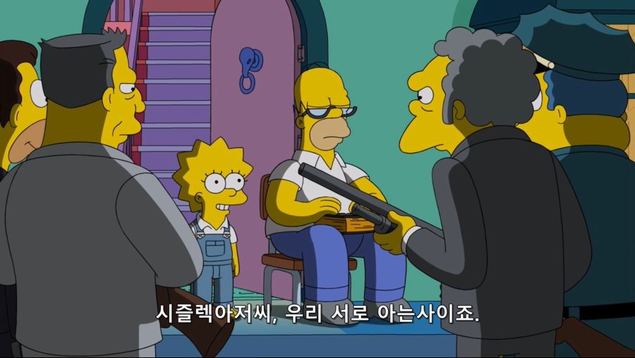 the.simpsons.s30e09.720p.web.x264-tbs.mkv_20190121_114003.038.jpg