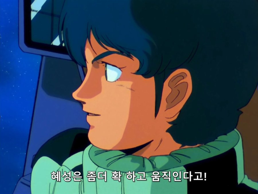 기동전사 Z 건담.TV.1985.EP50.BDRip.1280x960.x264.FLAC 2ch.mkv_20190123_161849.667.jpg