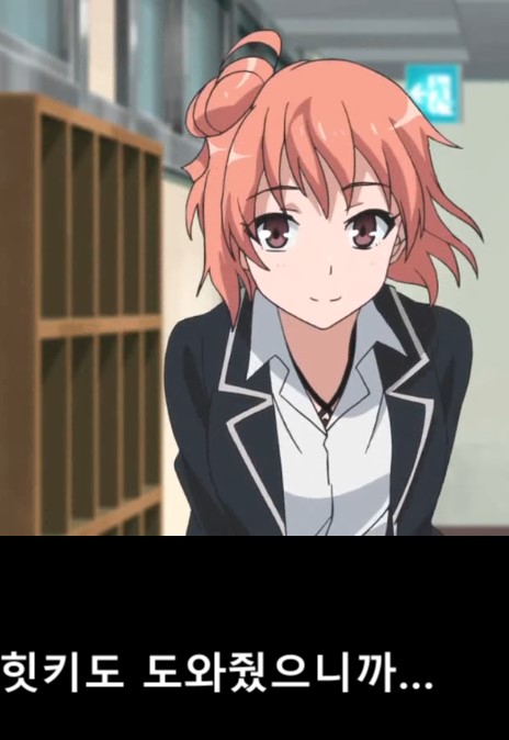 일본 애니볼때마다 항상 궁금한게 있는데 말이야._1.jpg