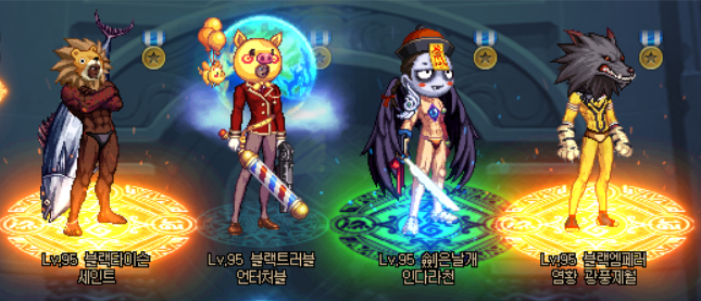 빤쓰캐.png