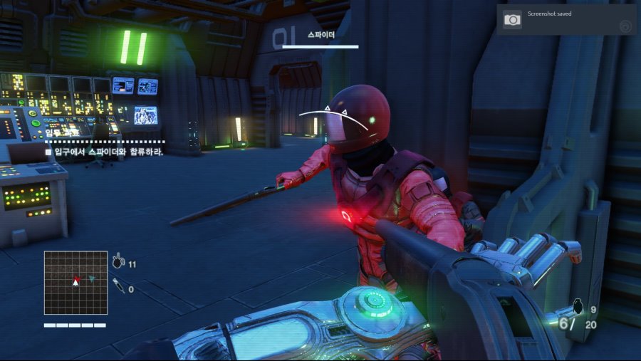 파 크라이 3 블러드 드래곤_17.jpg