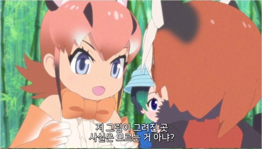 우리가 케모노2기에 빡치는이유_1.jpg