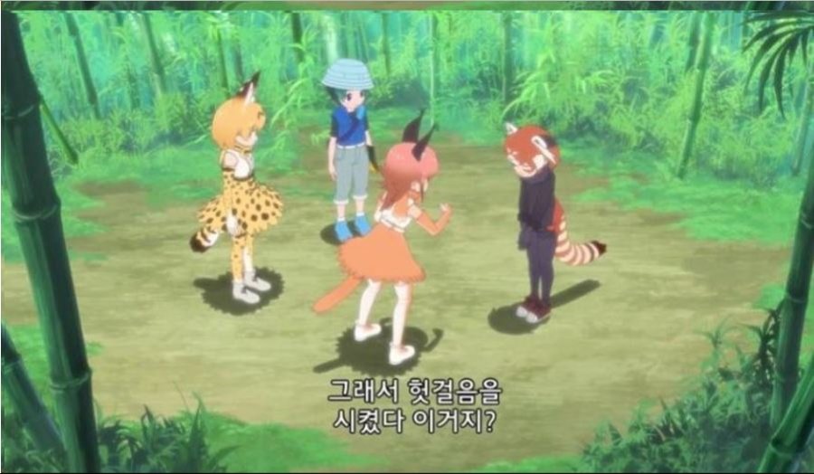 우리가 케모노2기에 빡치는이유_5.jpg