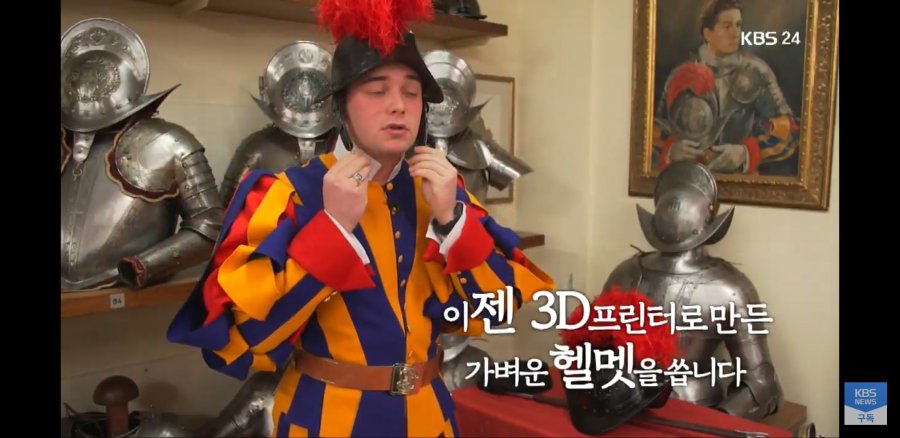 바티칸 근황.jpg (feat. 스위스 근위병)_5.jpg