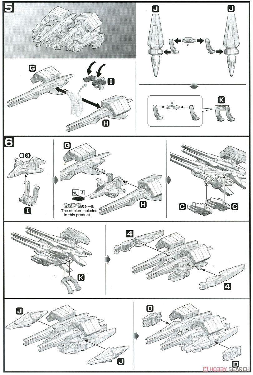 HWS SV 40.jpg