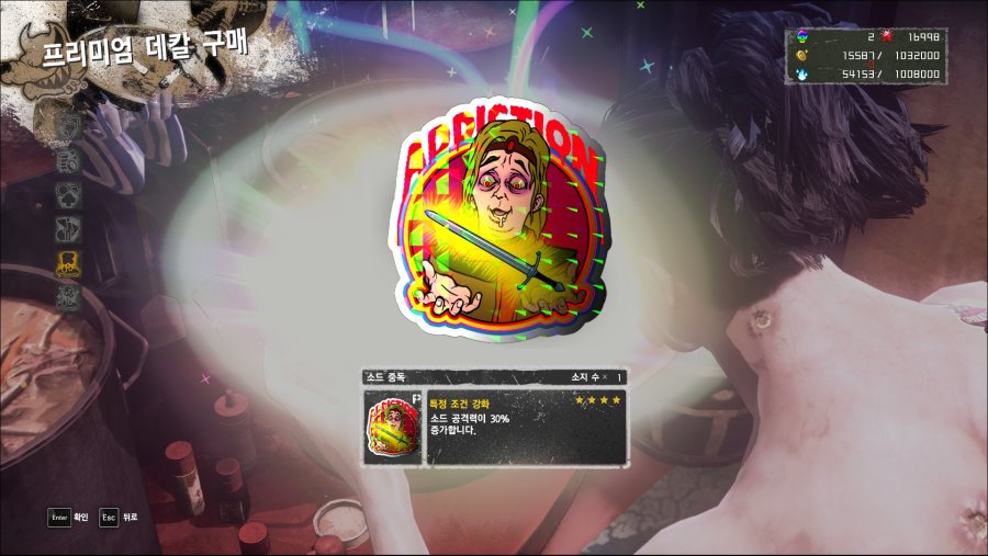 역시 TDM에는 굇수들이 많군여..._2.jpg