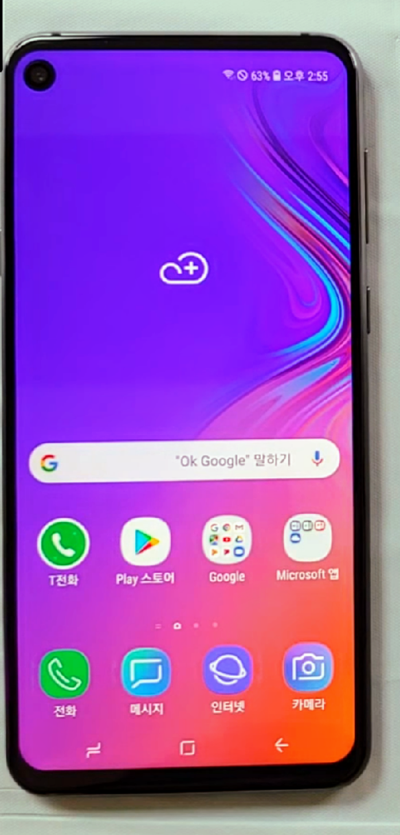 Screenshot_20190126-000706(1)~2.png