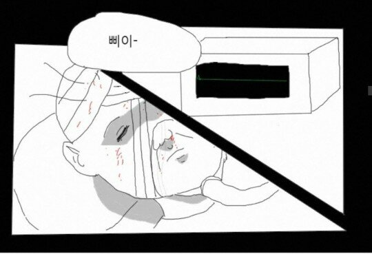 문제) 다음중 산소마스크가 적합한것을 고르시오 ._7.jpg