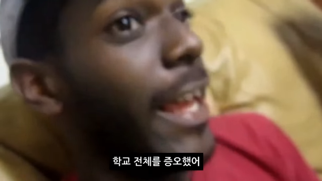 어느 흑인이 겪은 인종차별 소풍_27.png