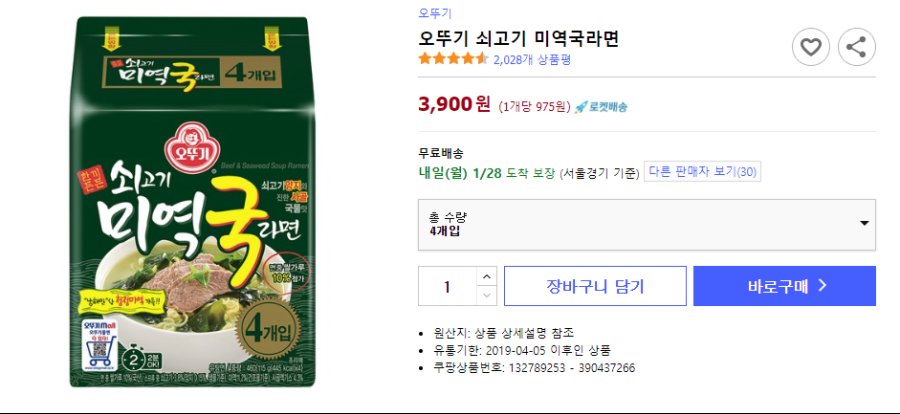 캡처.PNG