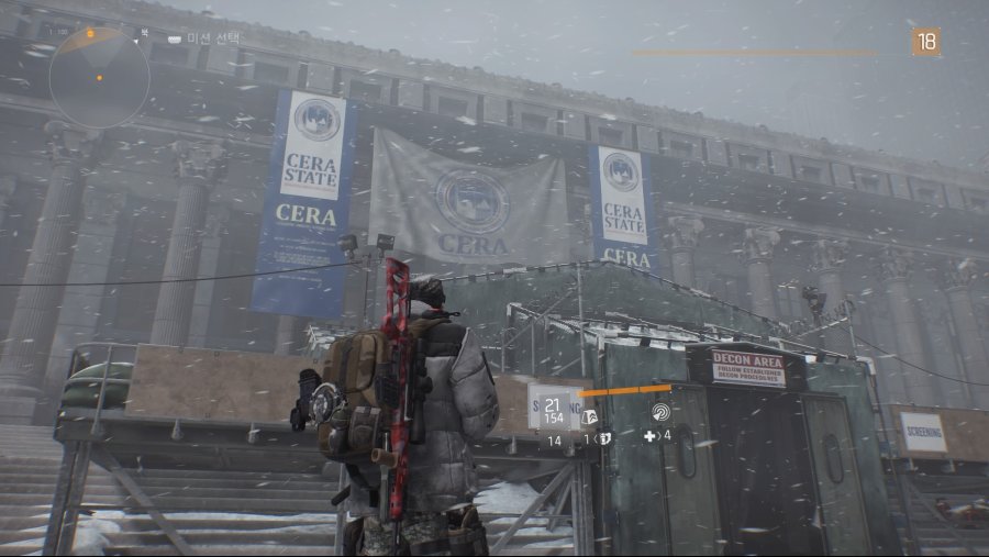Tom Clancy's The Division™_20181221153314.jpg