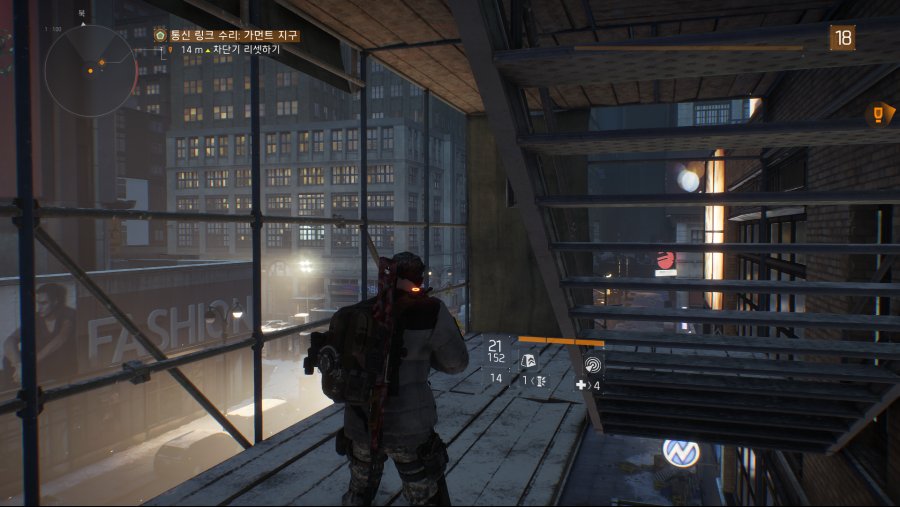 Tom Clancy's The Division™_20190106123634.png
