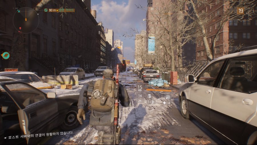 Tom Clancy's The Division™_20190126212653.jpg