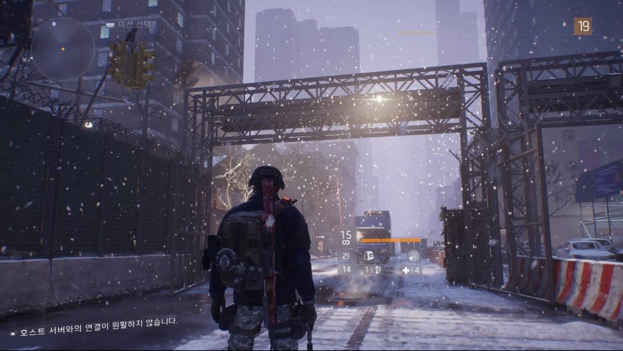 Tom Clancy's The Division™_20190126222942.jpg
