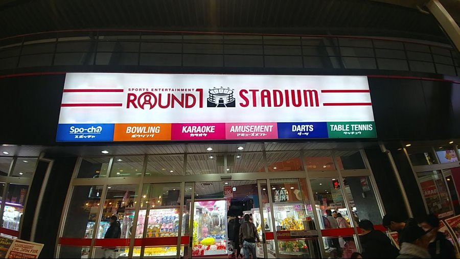 덕질을 위한 나홀로 오사카여행(Animax Musix,텐텐타운,럽라극장판)-장문_67.jpg