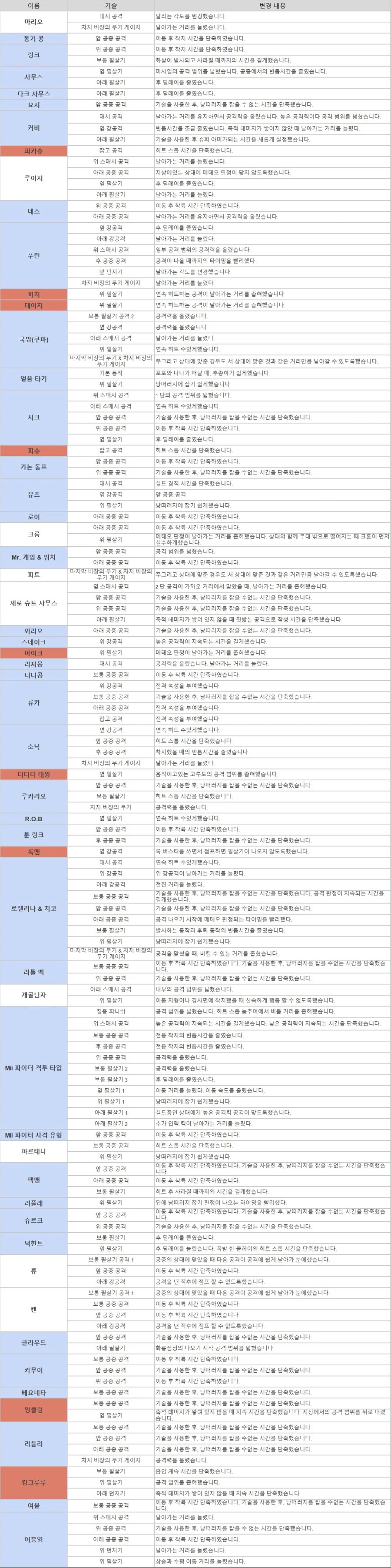 핫산2.jpg