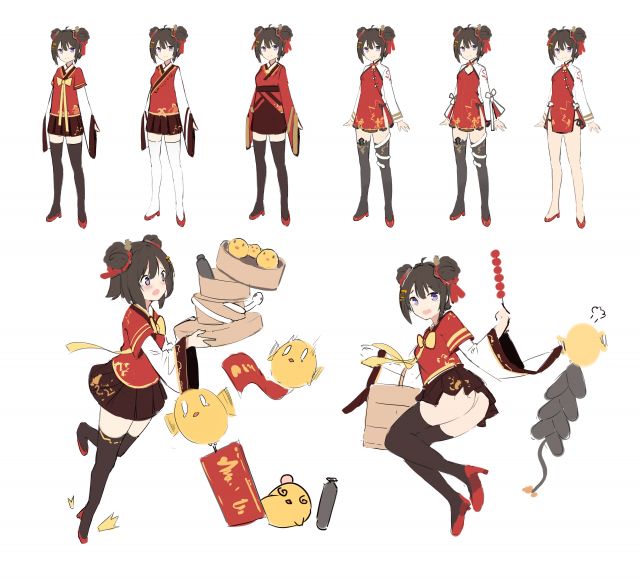 타이위안 구정스킨에 대한 잡설_3.jpg