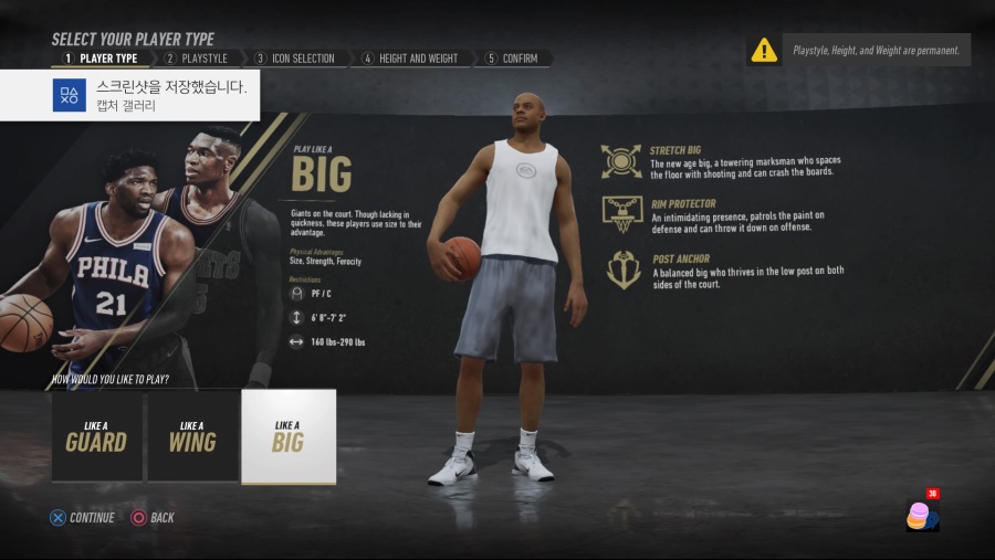 NBA LIVE 19_20190101153803.jpg