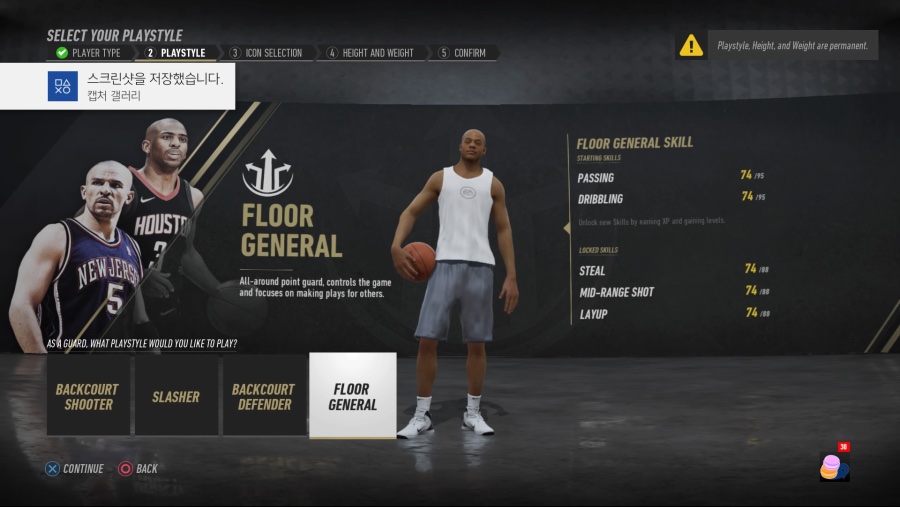 NBA LIVE 19_20190101153839.jpg