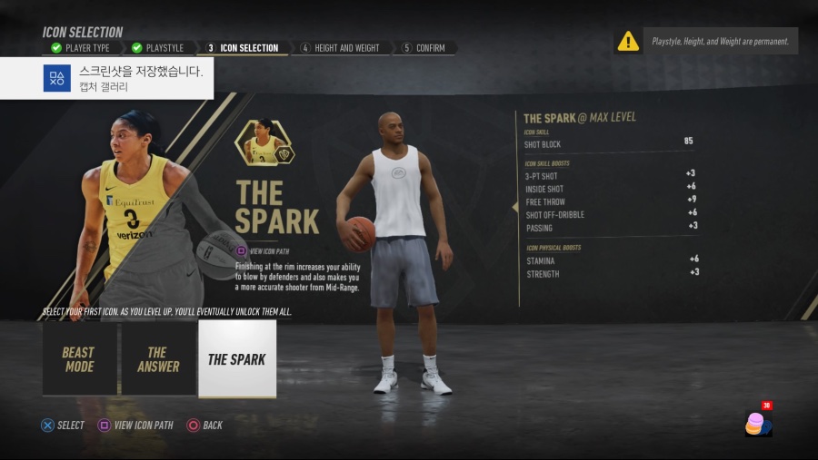 NBA LIVE 19_20190101153933.jpg