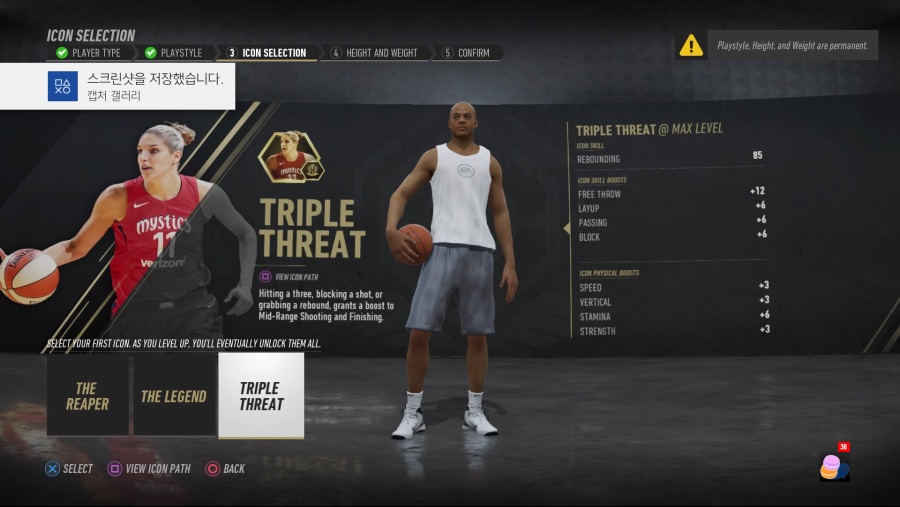 NBA LIVE 19_20190101154059.jpg