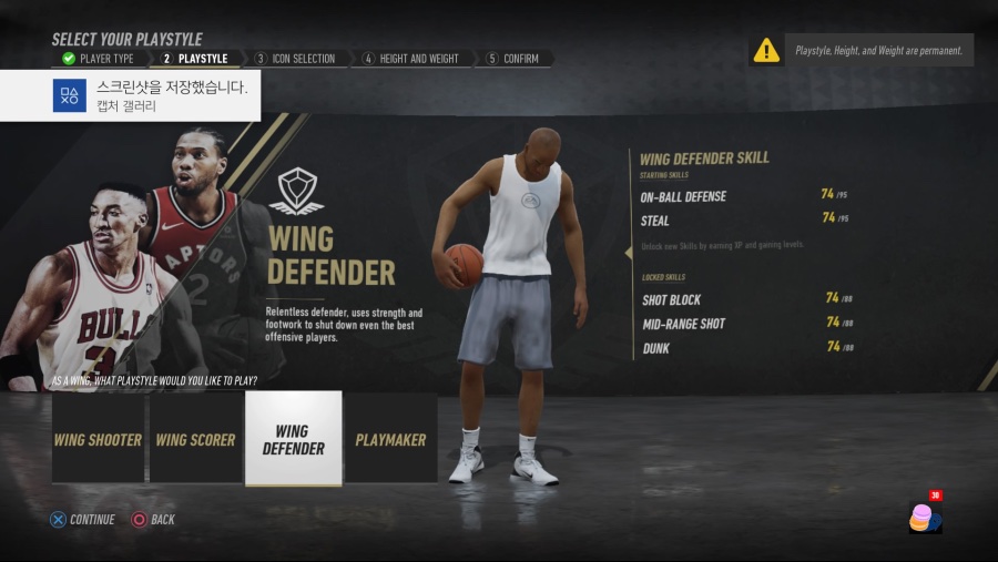 NBA LIVE 19_20190101154149.jpg