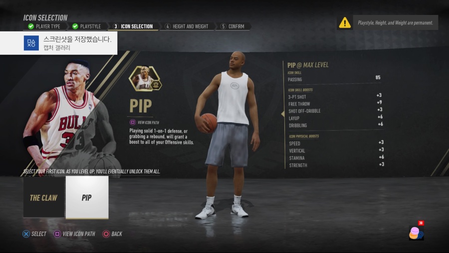 NBA LIVE 19_20190101154203.jpg