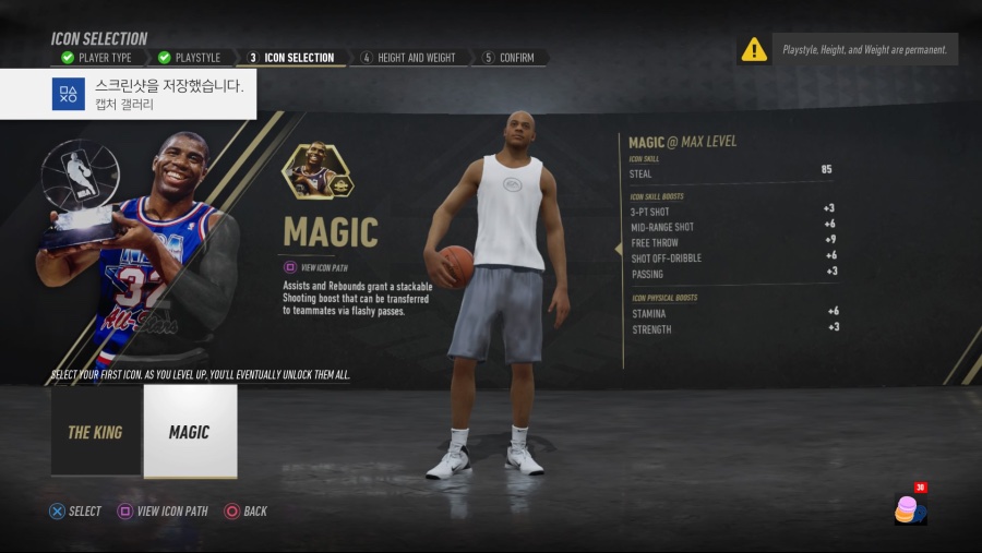 NBA LIVE 19_20190101154232.jpg