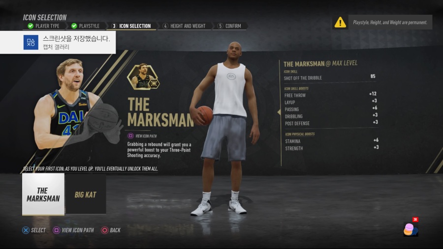 NBA LIVE 19_20190101154305.jpg