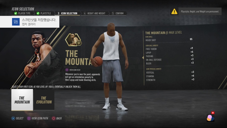 NBA LIVE 19_20190101154328.jpg