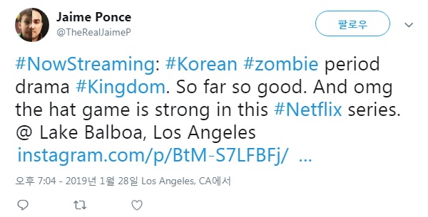 넷플릭스 킹덤 외국인 반응 근황._8.jpg