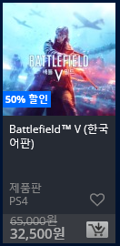 48.png