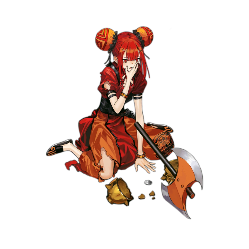 1548906088-2.png