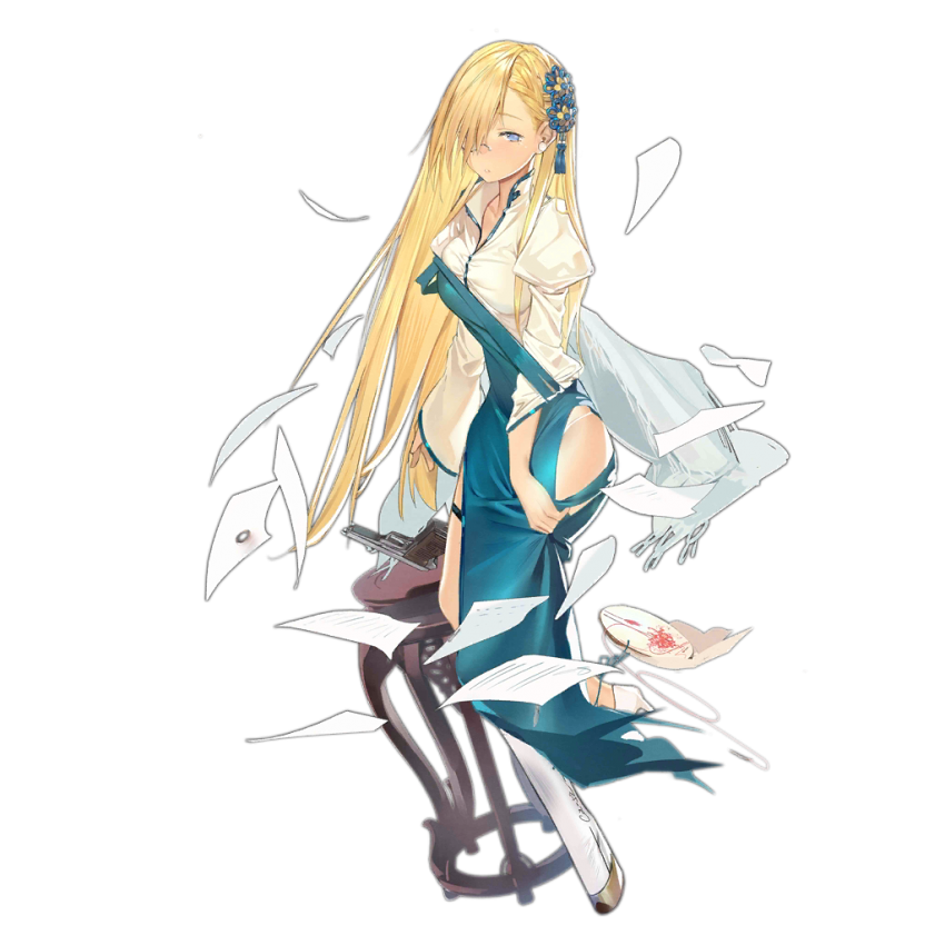 1548906088.png