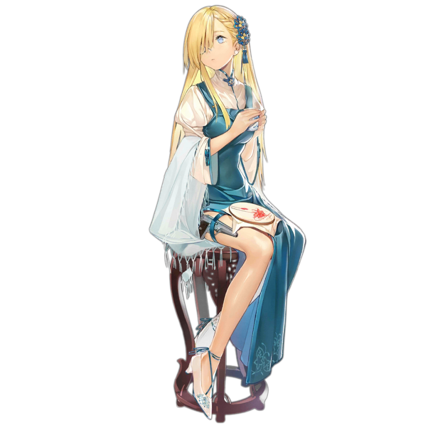1548906089-2.png