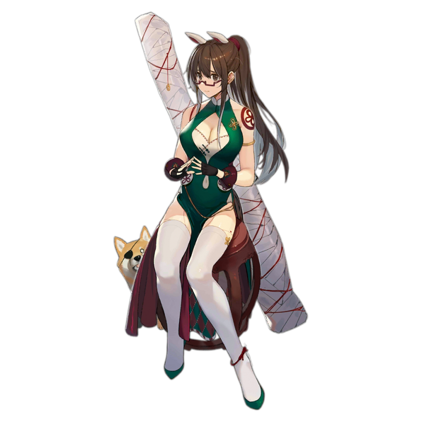 1548906089-7.png