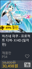 42.png