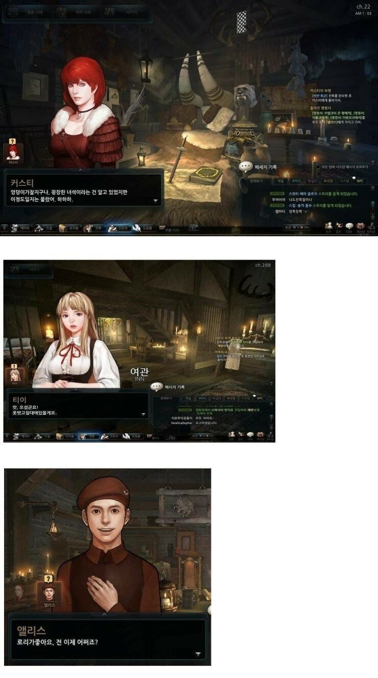 아이디를 만들 때 신중해야 하는 이유.jpg_5.jpg