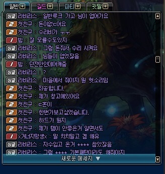 ScreenShot2019_0202_143647761.jpg