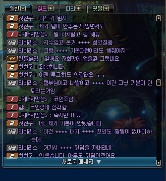 ScreenShot2019_0202_143656342.jpg
