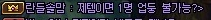 adsasdasd.PNG