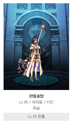 dsfsf.PNG