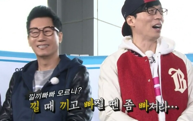 北매체 "황교안, 소신·철학·경륜 없는 박근혜 돌격대" 맹비난_1.png