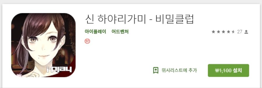 다운로드 19020301.jpg