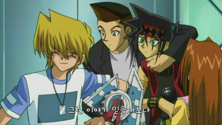 Yu-Gi-Oh! - Duel Monsters 85 [720p][70A669CB].mp4_001218259.png