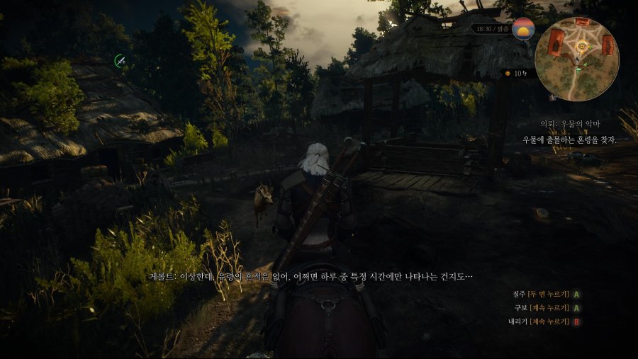 witcher3 2019-02-03 23-53-13-76.jpg