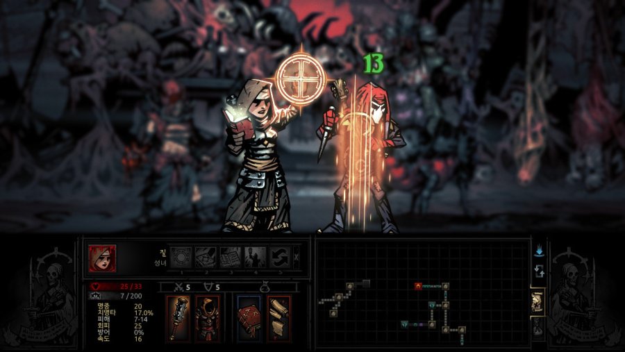 [다키스트 던전] 자작을 잡아보자_12.jpg