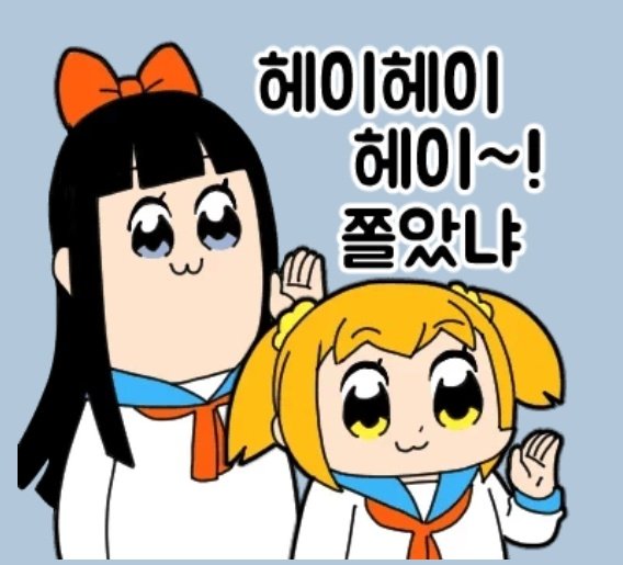 박진성 시인 근황_2.jpg