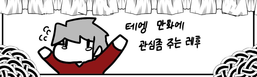 로고.png