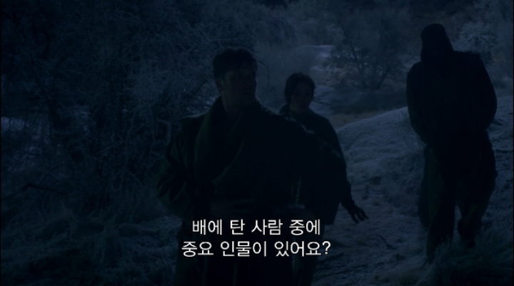 베스트의 타임리스 대본 보니까 문통 언급 진짜 같은데?_2.jpg